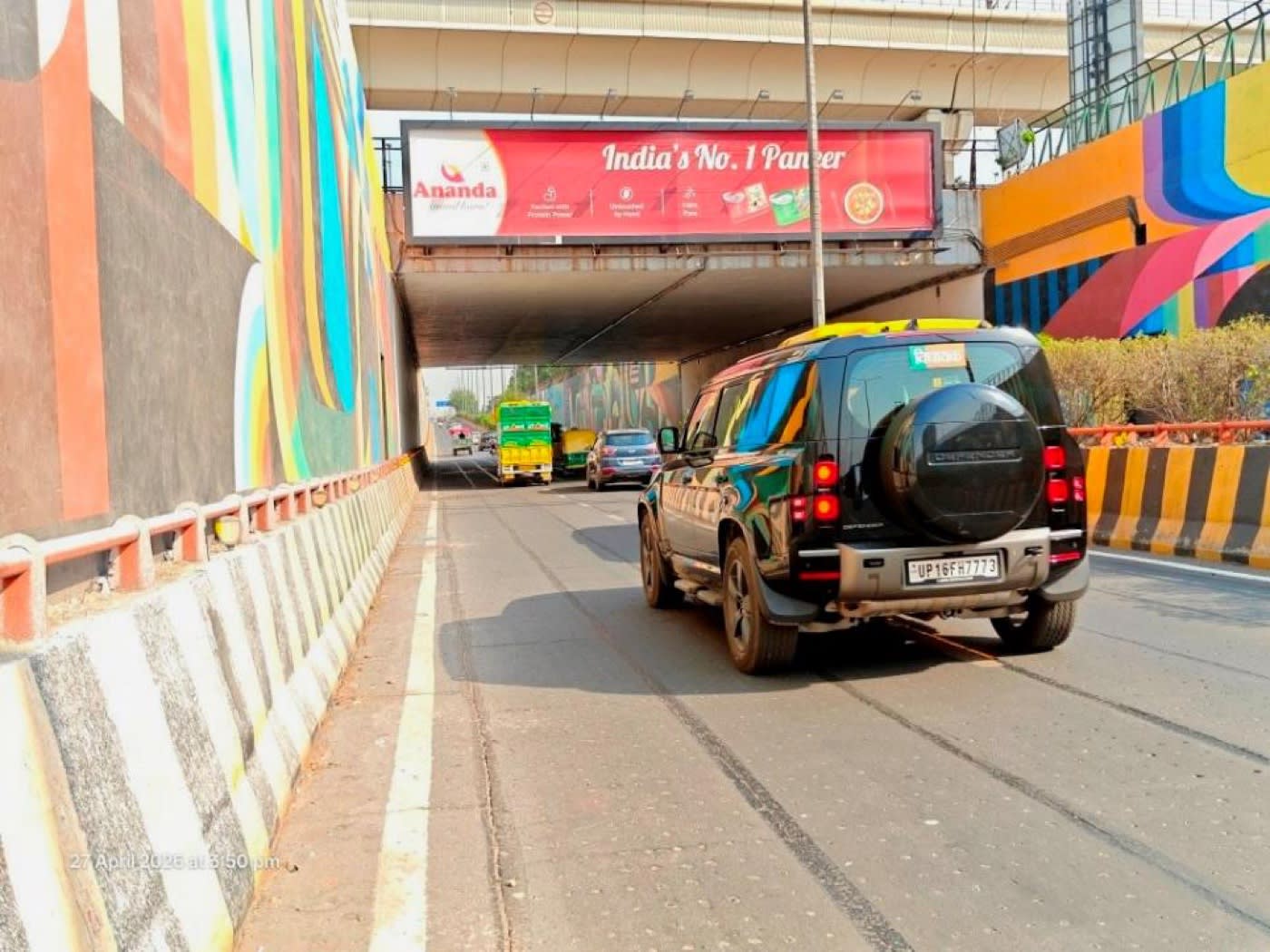 Billboard at City Centre - NTPC to Sector 50, NTPC to Sector 50, Noida photo 1