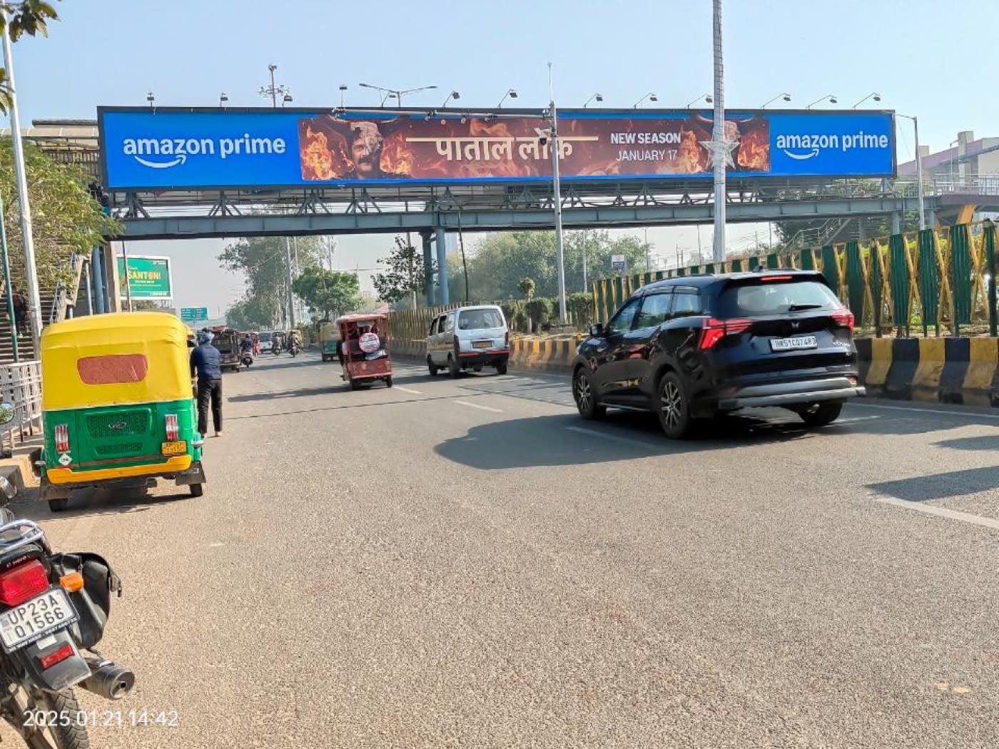 Foot Overbridge at Botanical Garden, Sector 18 to Sector 37, Noida photo 1