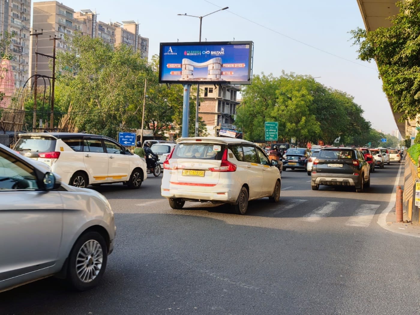 Unipole at City Centre Sector 51, Sector 34 to Sector 52, Noida photo 1