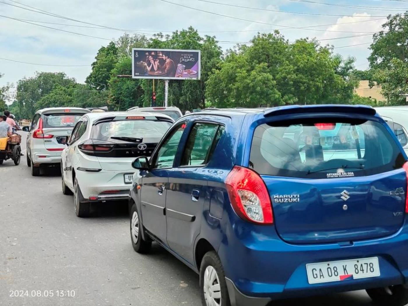 Unipole at Spice, Sector 23 to 25, Noida photo 1