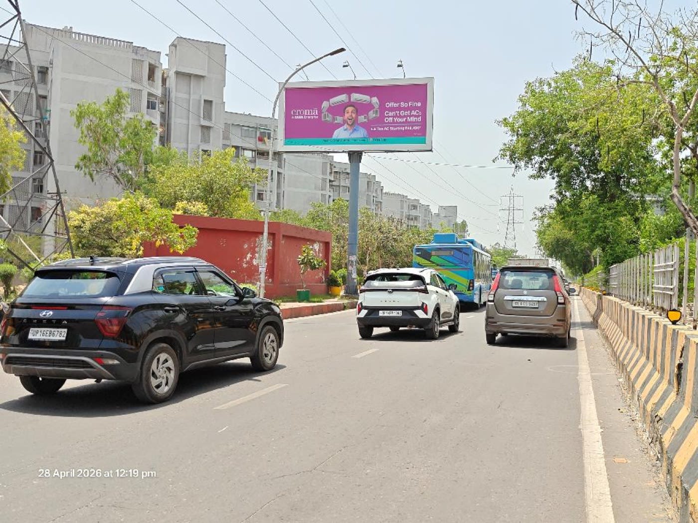 Unipole at Sector 21, Sector 12-22 to Rajnigandha, Noida photo 1