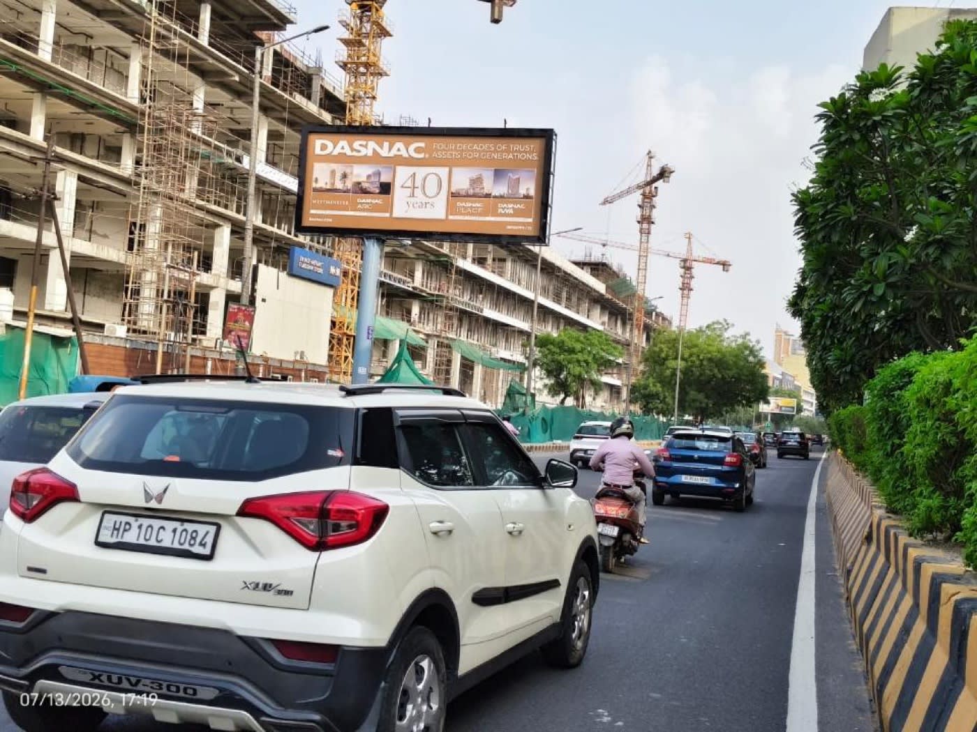 Unipole at Sector 51/72 M3M Project, Sector 71 to Sector 75, Noida photo 1