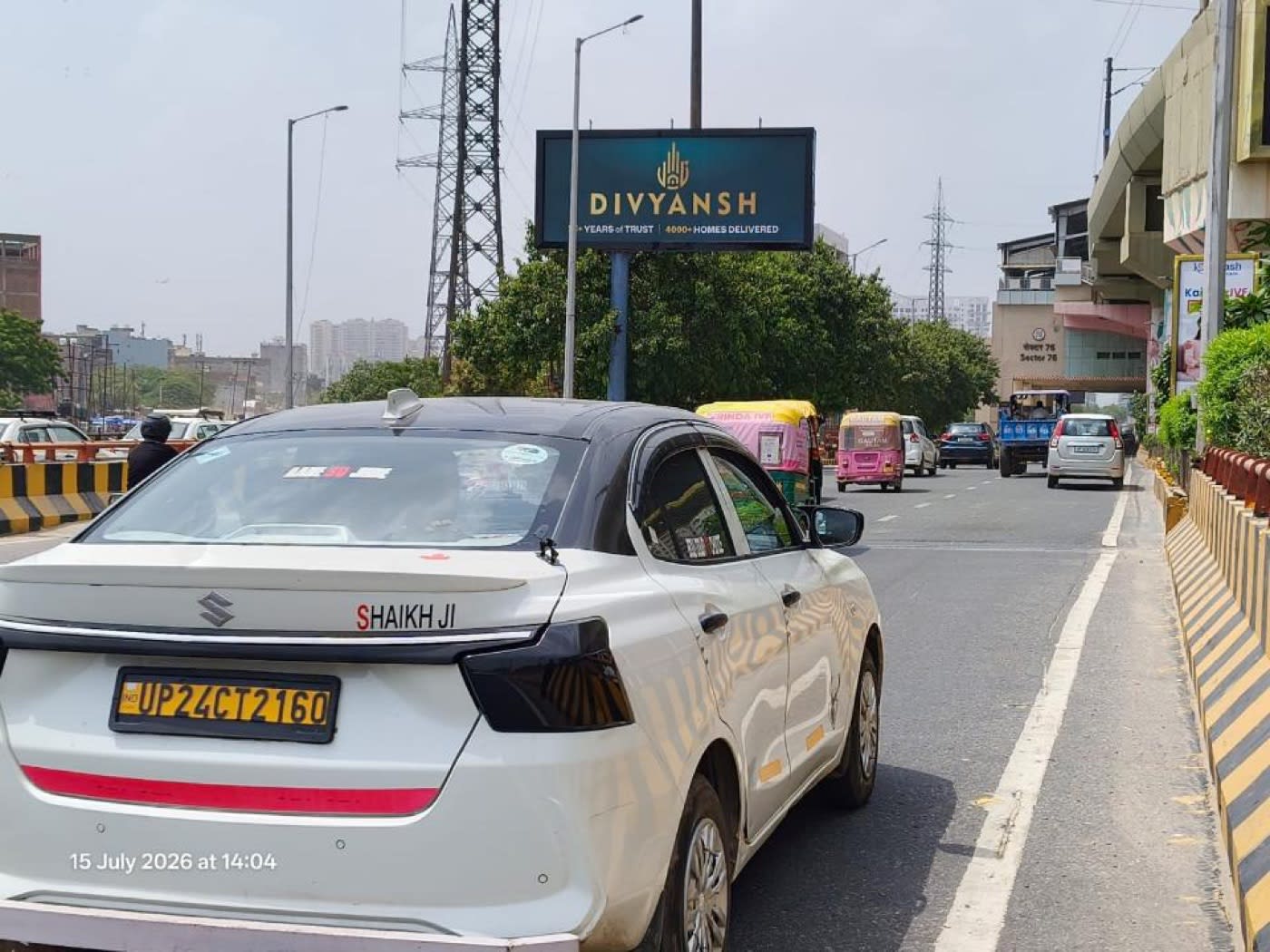 Unipole at Sector 76 Metro Station, Sector 47 to Sector 50, Noida photo 1