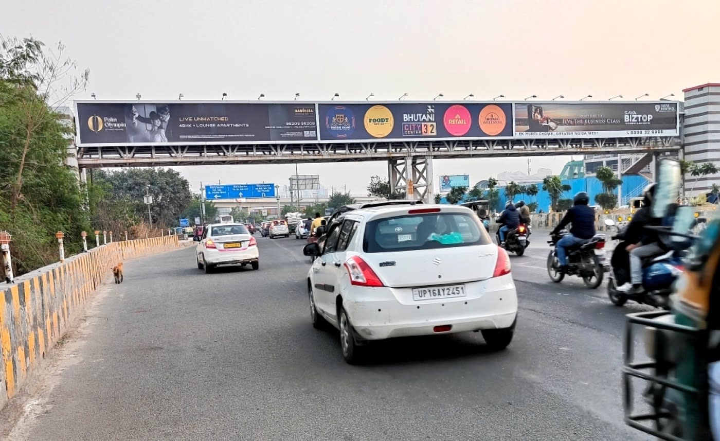 Foot Overbridge at Sector 71 MMR Project - Sector 60 U Flex to Sector 76, Sector 60 U Flex to Sector 76, Noida photo 1