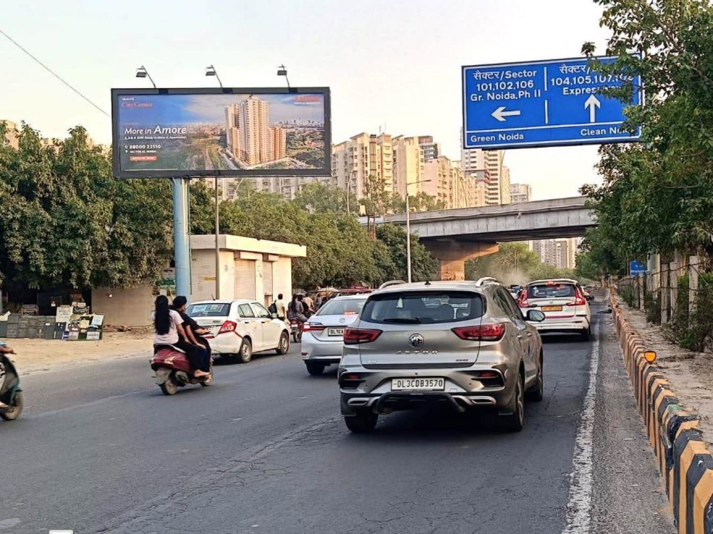 Unipole at Sector 101 - Sector 76 to Sector 104, Sector 76 to Sector 104, Noida photo 1