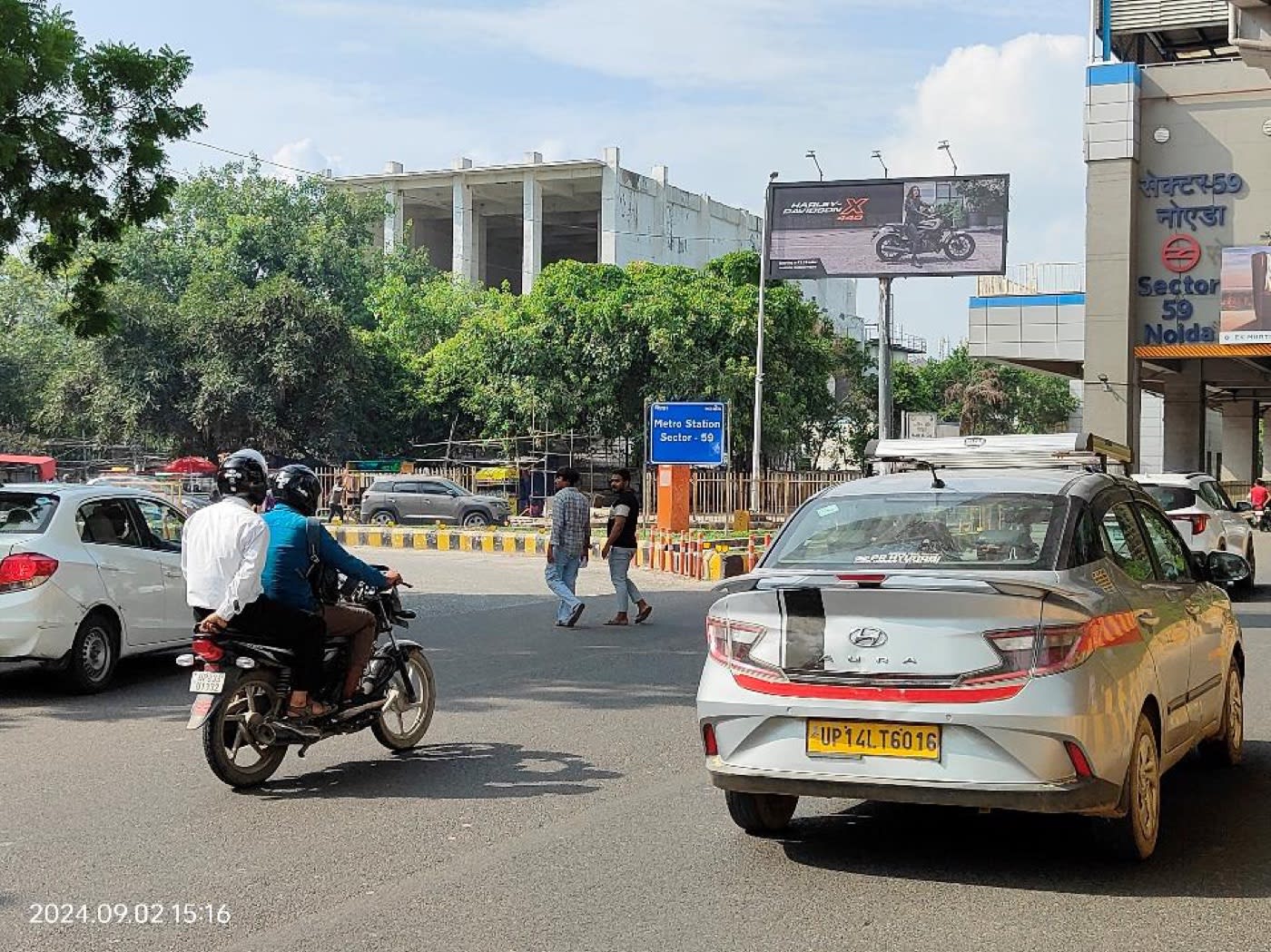 Billboard at Sector 59 Metro Station, Sector 71 to Sector 62, Noida photo 1