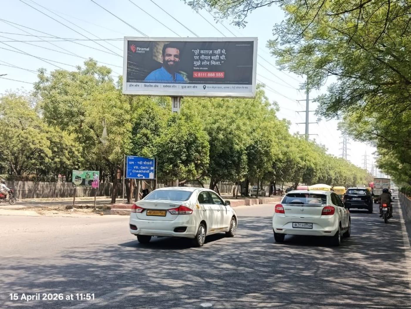 Unipole at Sector 121 - Sector 121 to Gaur Chowk, Sector 121 to Gaur Chowk, Noida photo 1