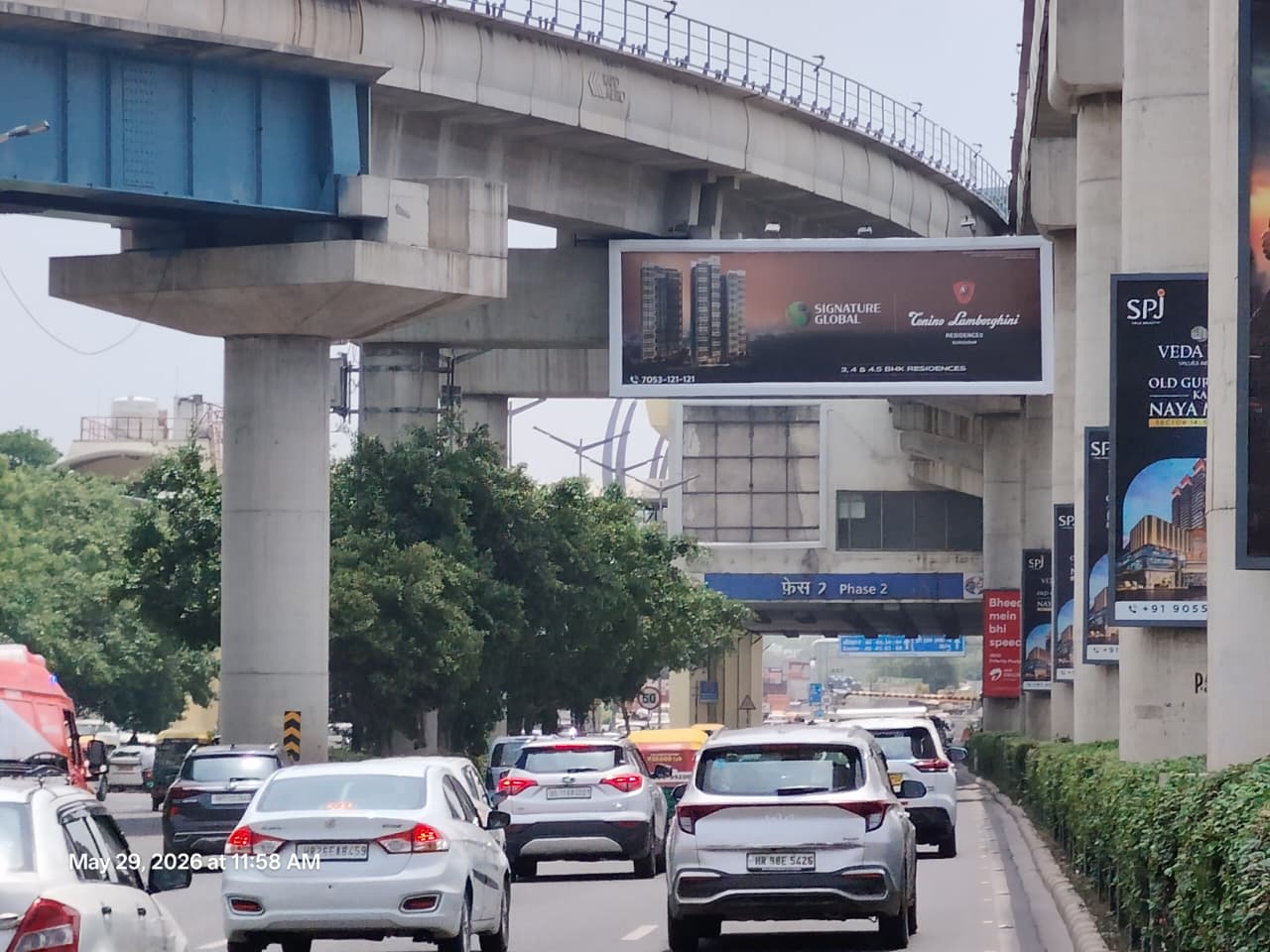 Metro Panel at Cyber City, Cyber City towards Golf Course Road / Mg Road, Gurugram photo 1