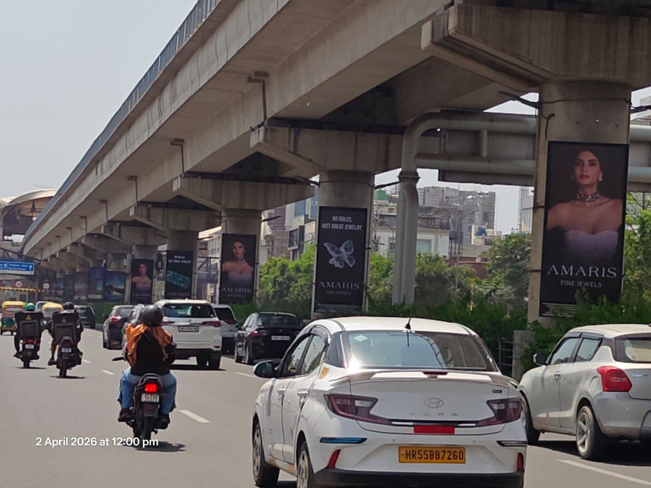 Metro Pillar at Mega Mall, Metro Pillars 14-23, Mega Mall towards T-Point, Gurugram photo 1
