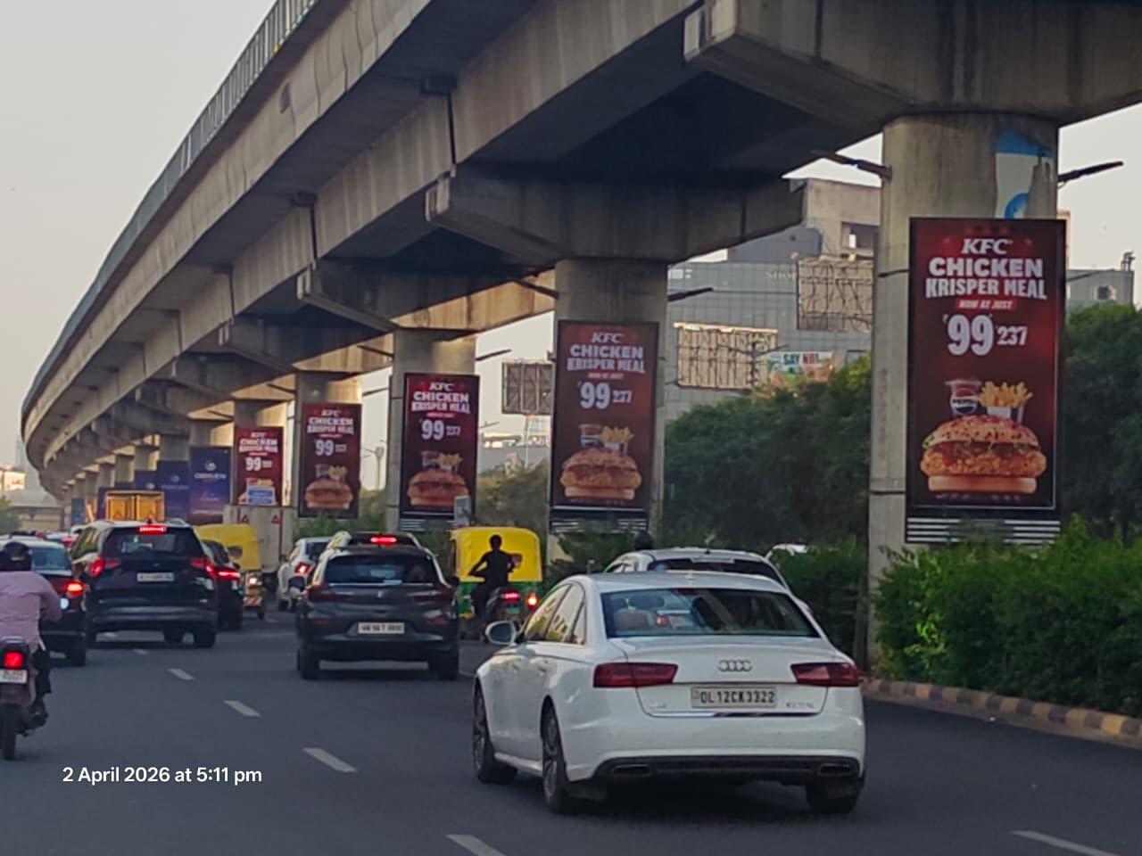 Metro Pillar at Paras Twin Tower Centrum Plaza, Metro Pillars 206 - 197, Golf Course Extension Road towards DLF One Horizon Center/cyber City, Gurugram photo 1