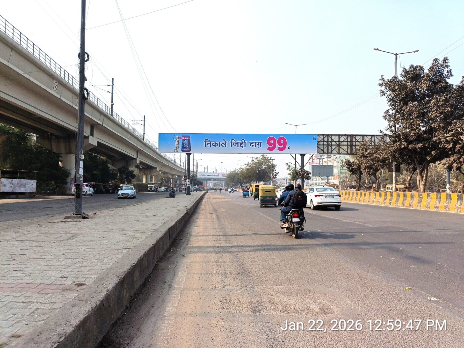Billboard at Exit Gate Pacific Mall, Dabur Chowk To Anand Vihar, Ghaziabad photo 1