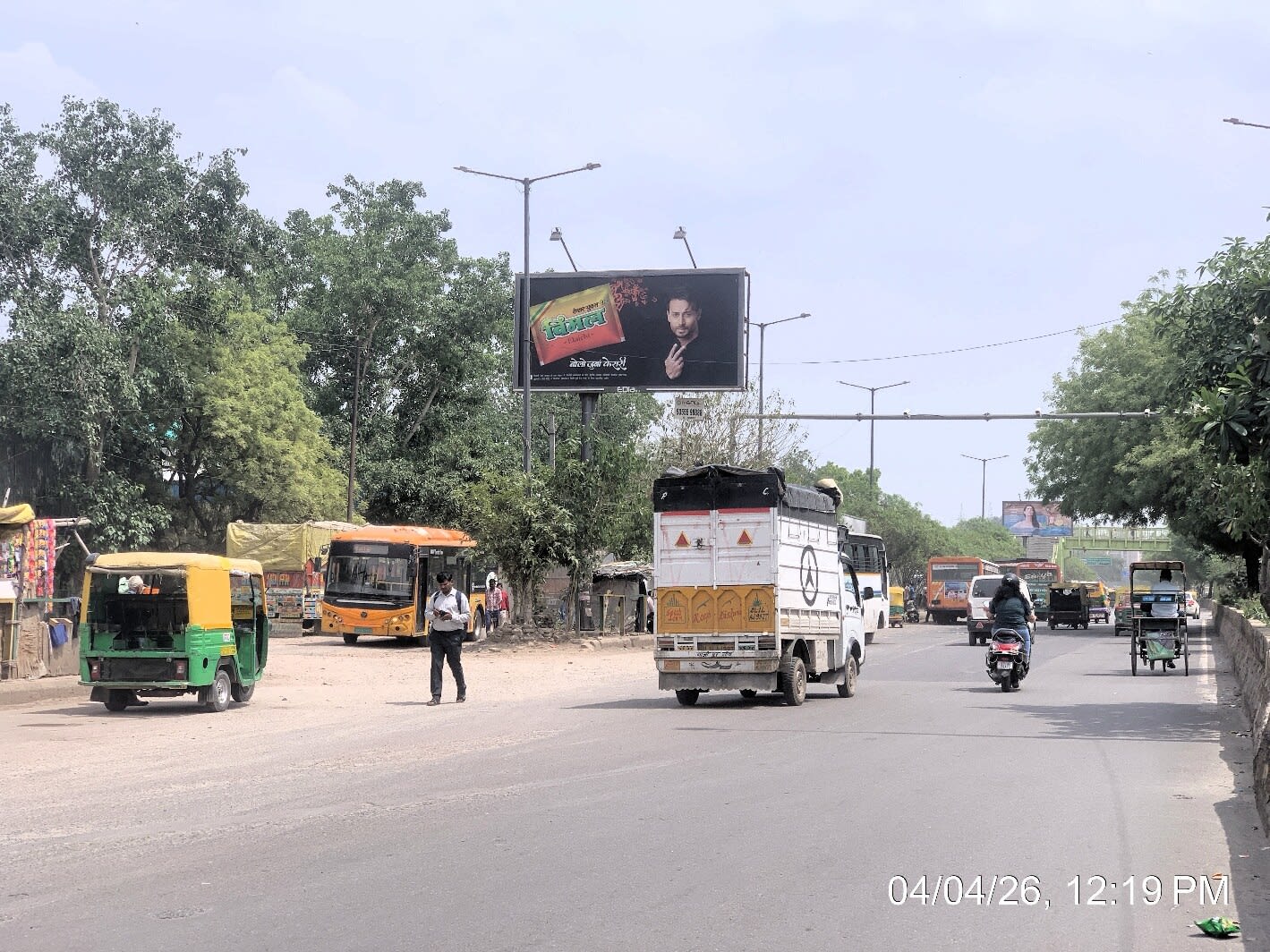 Unipole at Near Kaushambi Metro Station Opp. Bisleri Plant, Anand Vihar To Dabur Chowk, Ghaziabad photo 1
