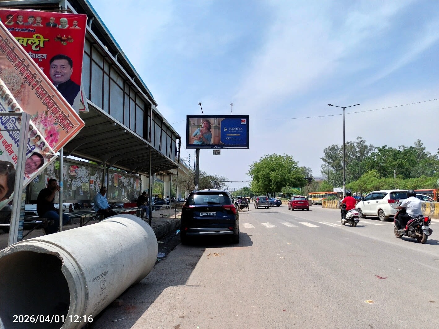 Unipole at Kaushambi Metro Station Gate No-1, Dabur Chowk To Anand Vihar, Ghaziabad photo 1