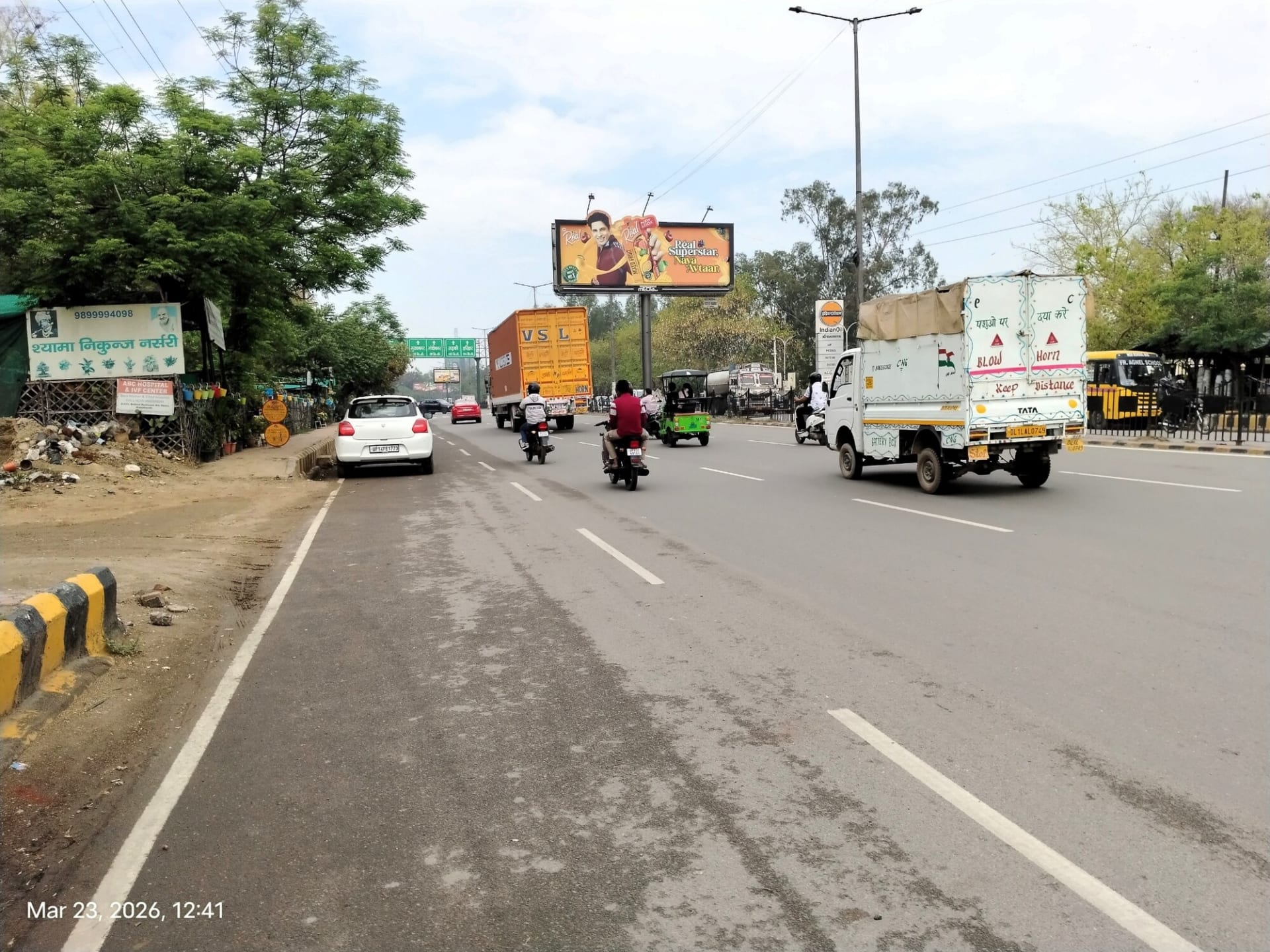 Unipole at Opp. Indian Oil fuel pump UP Gate, UP Gate To Mohan Nagar, Ghaziabad photo 1
