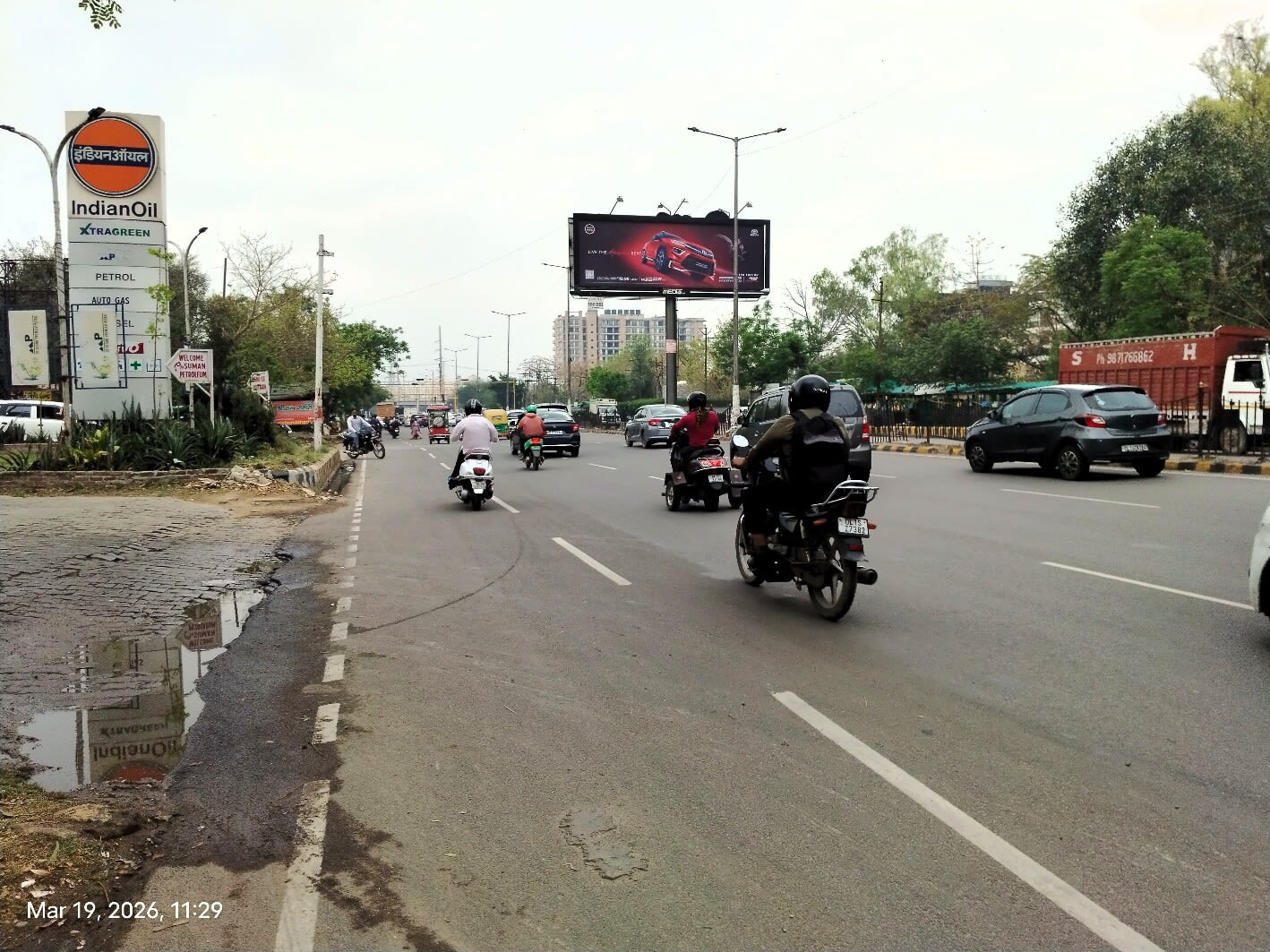 Unipole at Opp. Indian Oil fuel pump UP Gate, Mohan Nagar To UP Gate, Ghaziabad photo 1