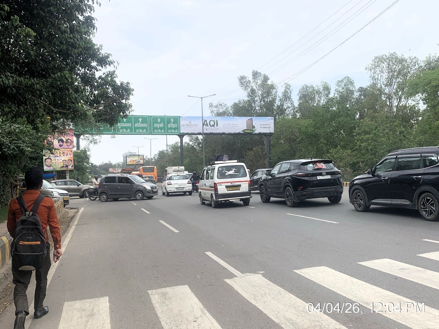 Billboard at Opp. Radisson Blu, UP Gate To Mohan Nagar, Ghaziabad photo 1