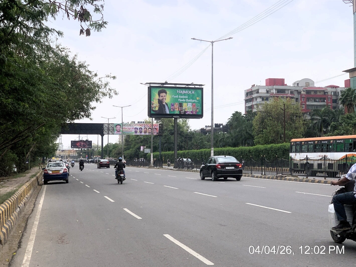 Unipole at Opp. Radisson Blu, Mohan Nagar To UP Gate, Ghaziabad photo 1
