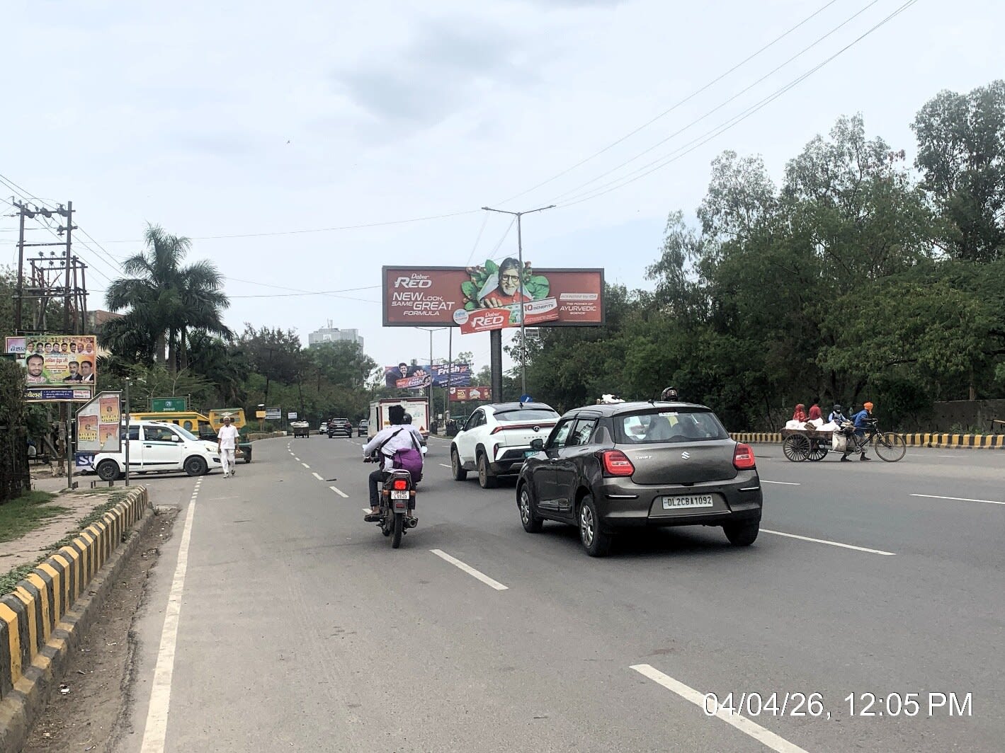 Unipole at Opp. Radisson Blu, UP Gate To Mohan Nagar, Ghaziabad - Position 2 photo 1