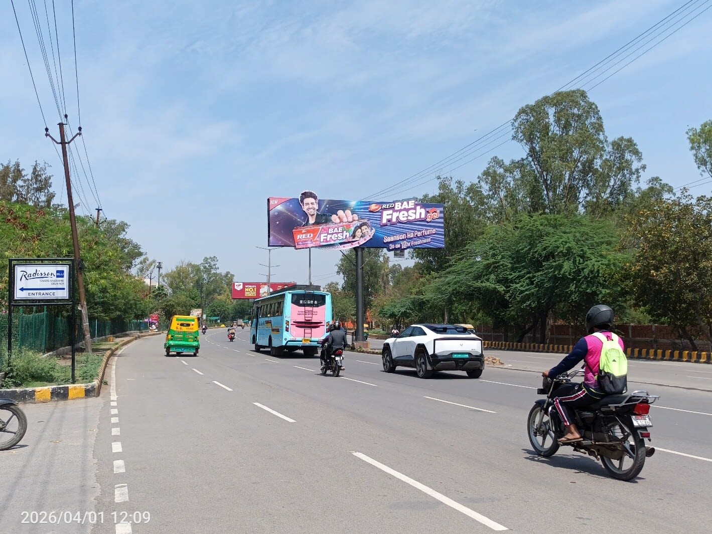 Unipole at Infront Of Angel Mega Mall, UP Gate To Mohan Nagar, Ghaziabad photo 1
