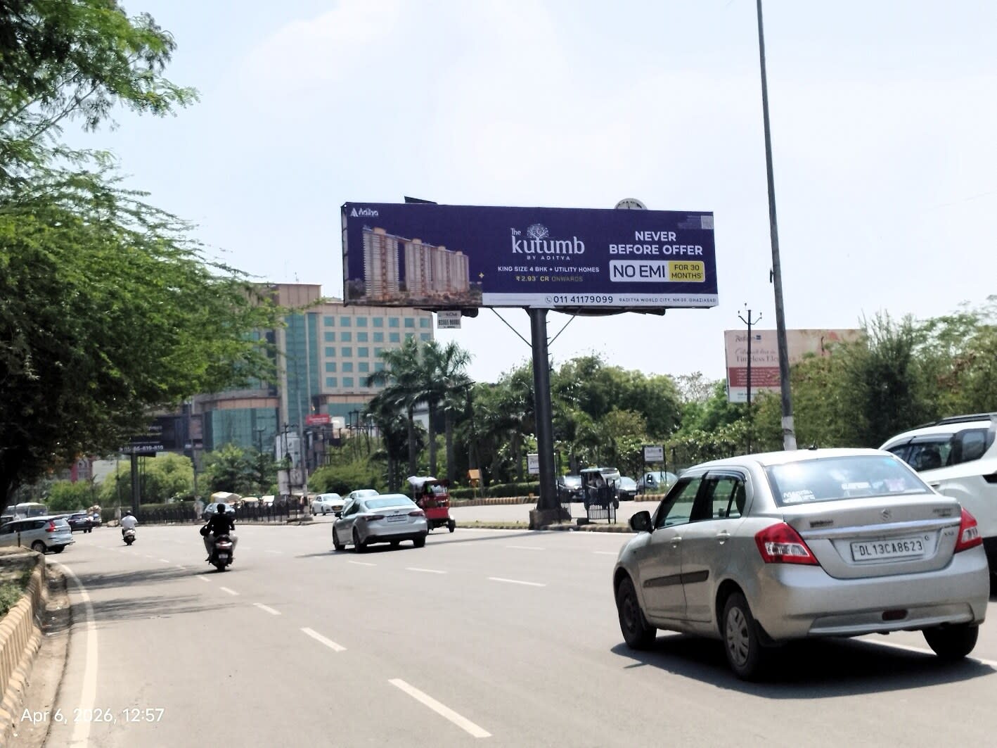 Unipole at Infront Of Angel Mega Mall, Mohan Nagar To UP Gate, Ghaziabad photo 1