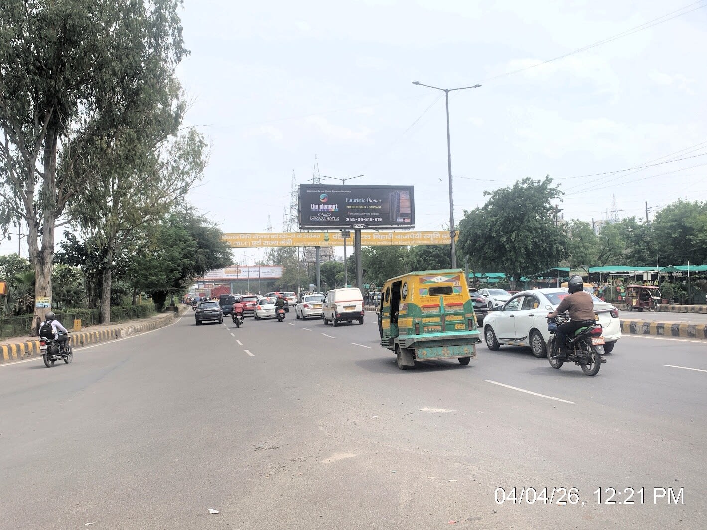 Unipole at Dabur Chowk, UP Gate To Mohan Nagar, Ghaziabad photo 1