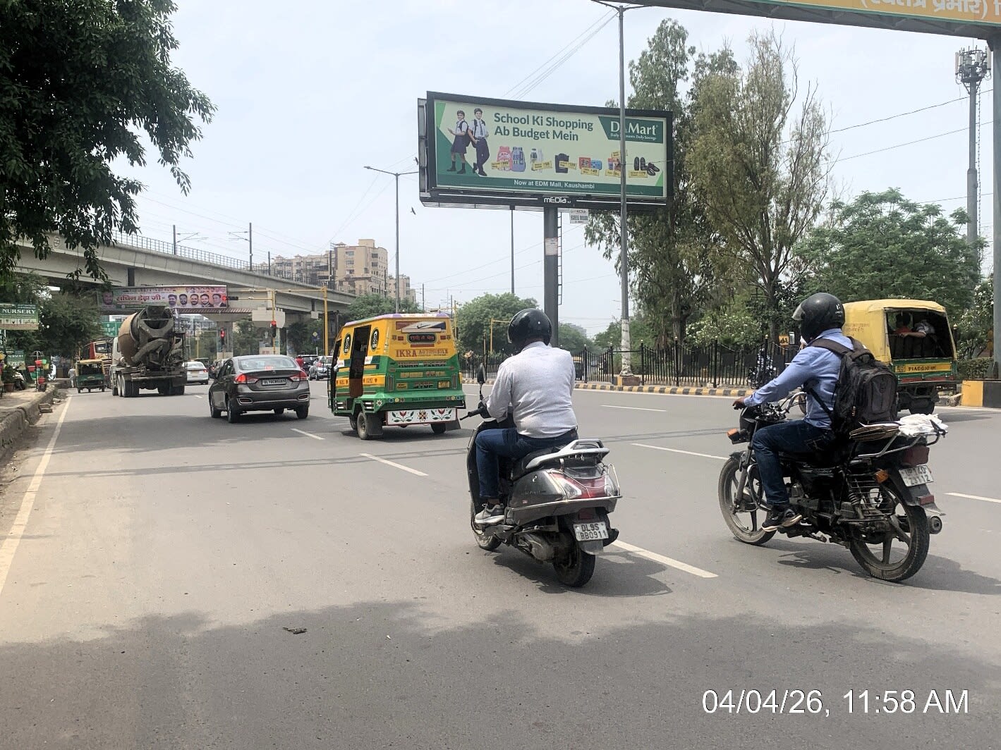 Unipole at Dabur Chowk, Mohan Nagar To UP Gate, Ghaziabad photo 1