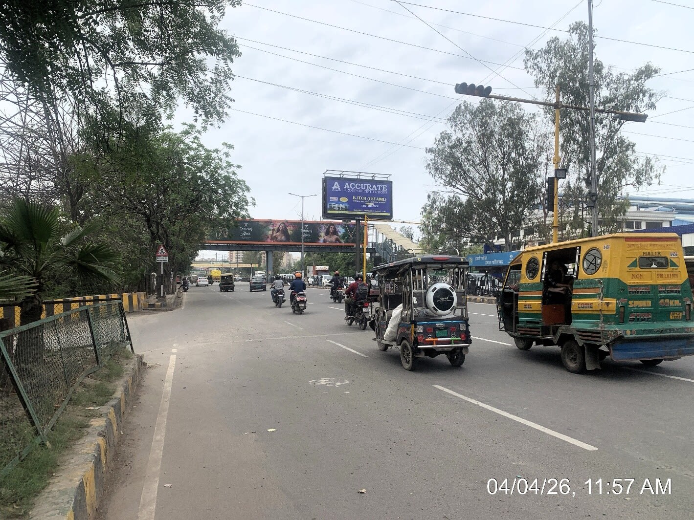 Unipole at Near Adiv Ford, link Road, Vaishali Red Light, Mohan Nagar To UP Gate, Ghaziabad photo 1