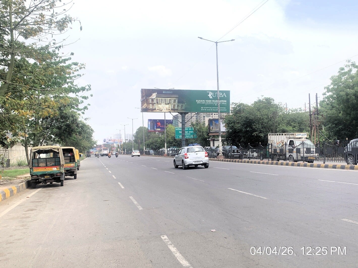 Unipole at Vaishali Metro Station Parking, UP Gate To Mohan Nagar, Ghaziabad photo 1
