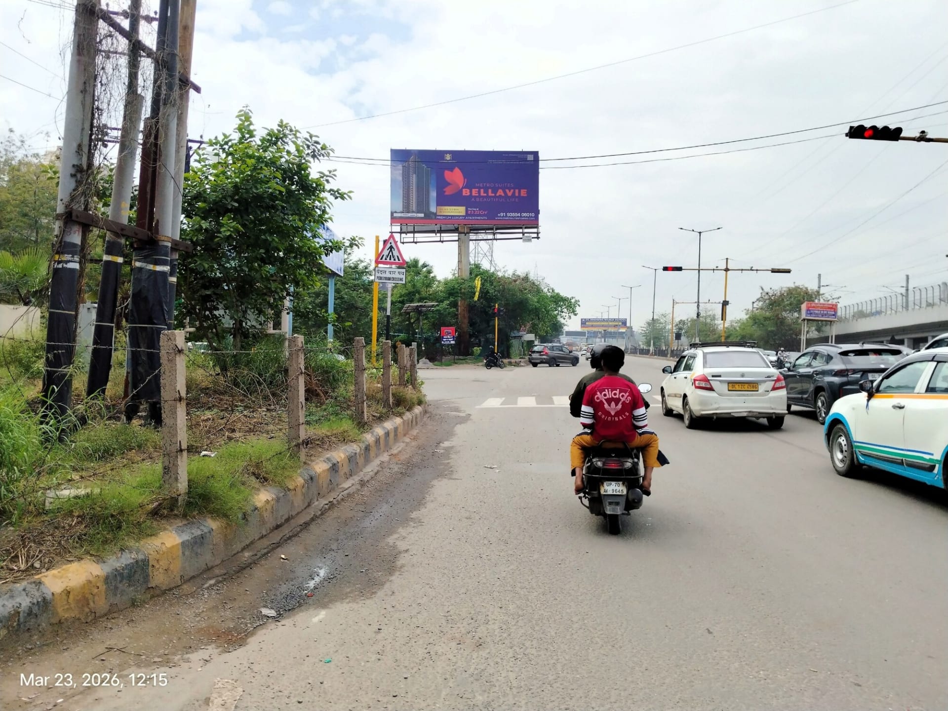 Unipole at Vaishali Sector 4 Red Light, Mohan Nagar To UP Gate, Ghaziabad photo 1