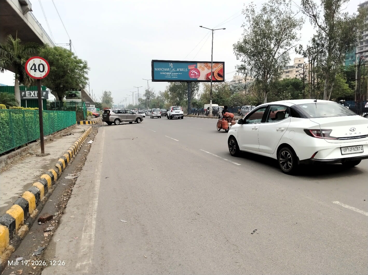 Unipole at Hotel Country Inn, UP Gate To Mohan Nagar, Ghaziabad photo 1