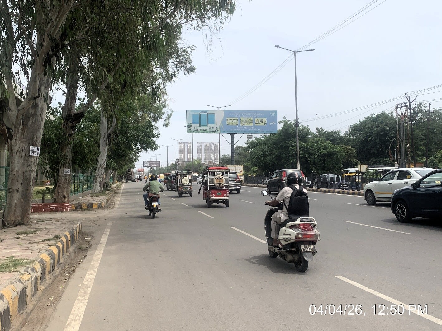 Unipole at Link Road Opp. HP Petrol Pump, UP Gate To Mohan Nagar, Ghaziabad photo 1