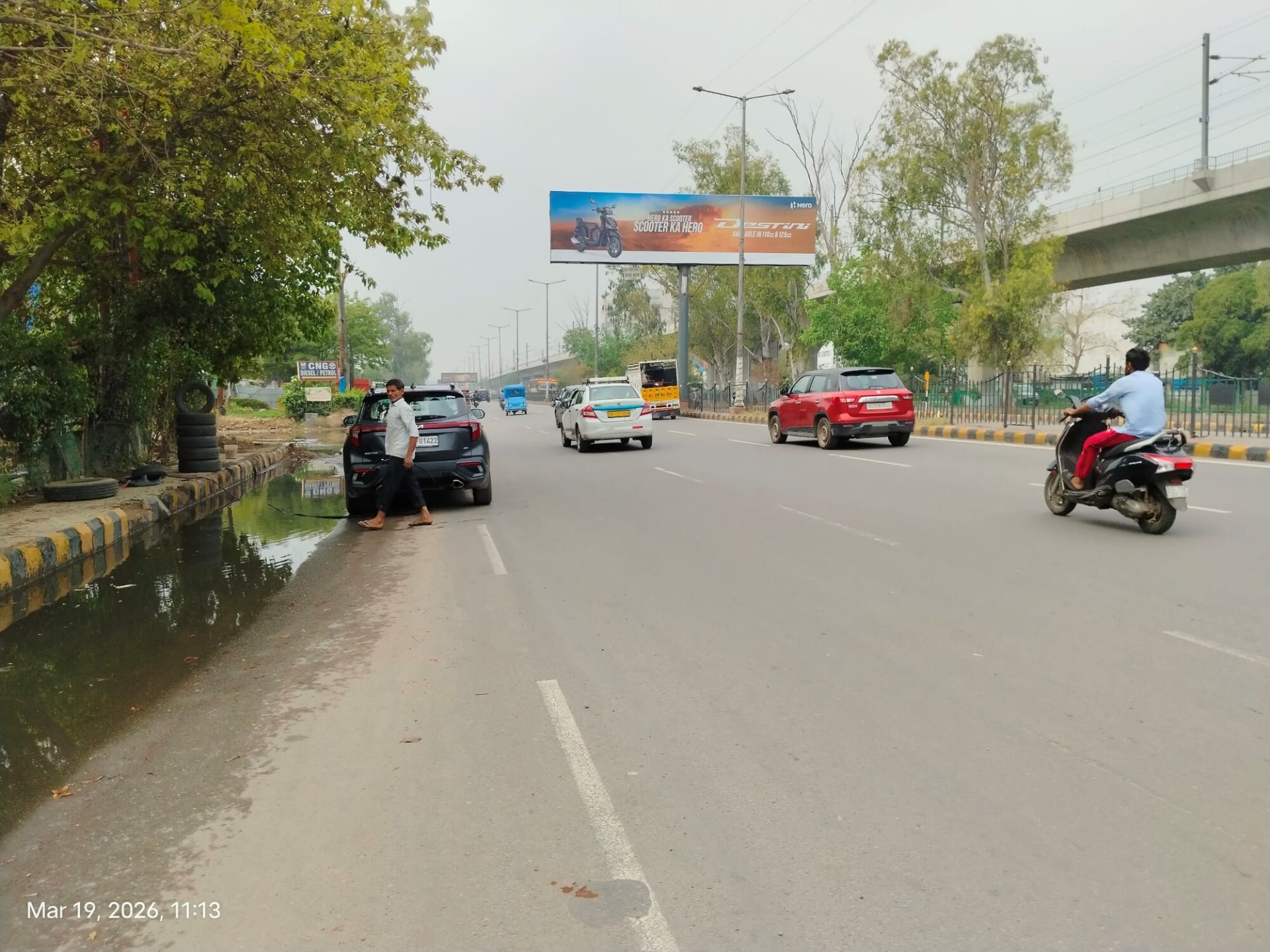 Unipole at Link Road Opp. HP Petrol Pump, Mohan Nagar To UP Gate, Ghaziabad photo 1