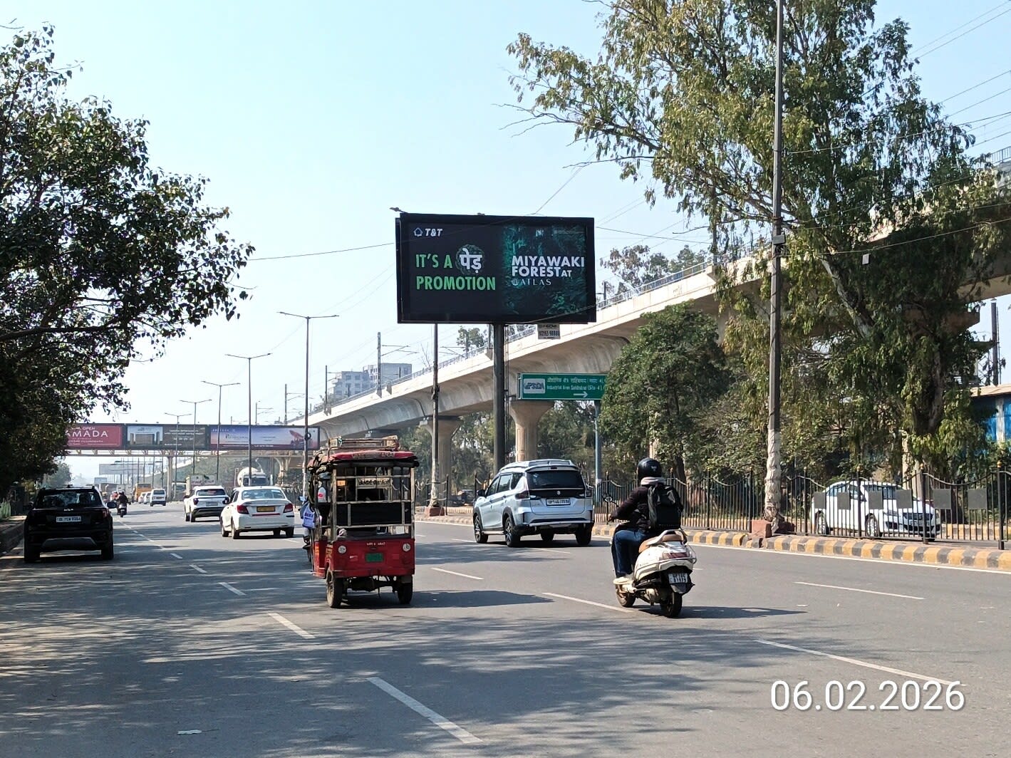 Unipole at Sahibabad Sabzi Mandi Red Light, Mohan Nagar To UP Gate, Ghaziabad photo 1