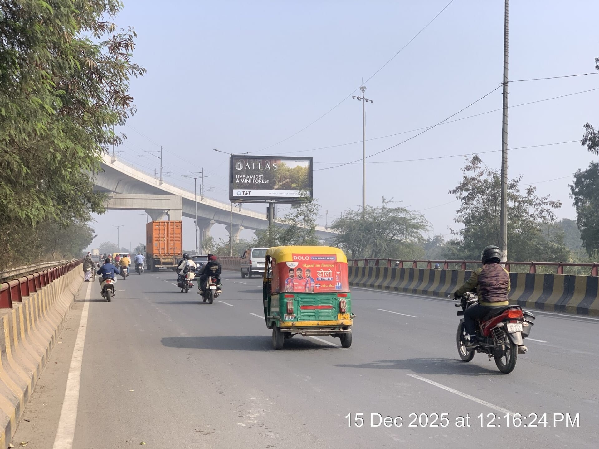 Unipole at Mohan Nagar Flyover 2nd, UP Gate To Mohan Nagar, Ghaziabad photo 1