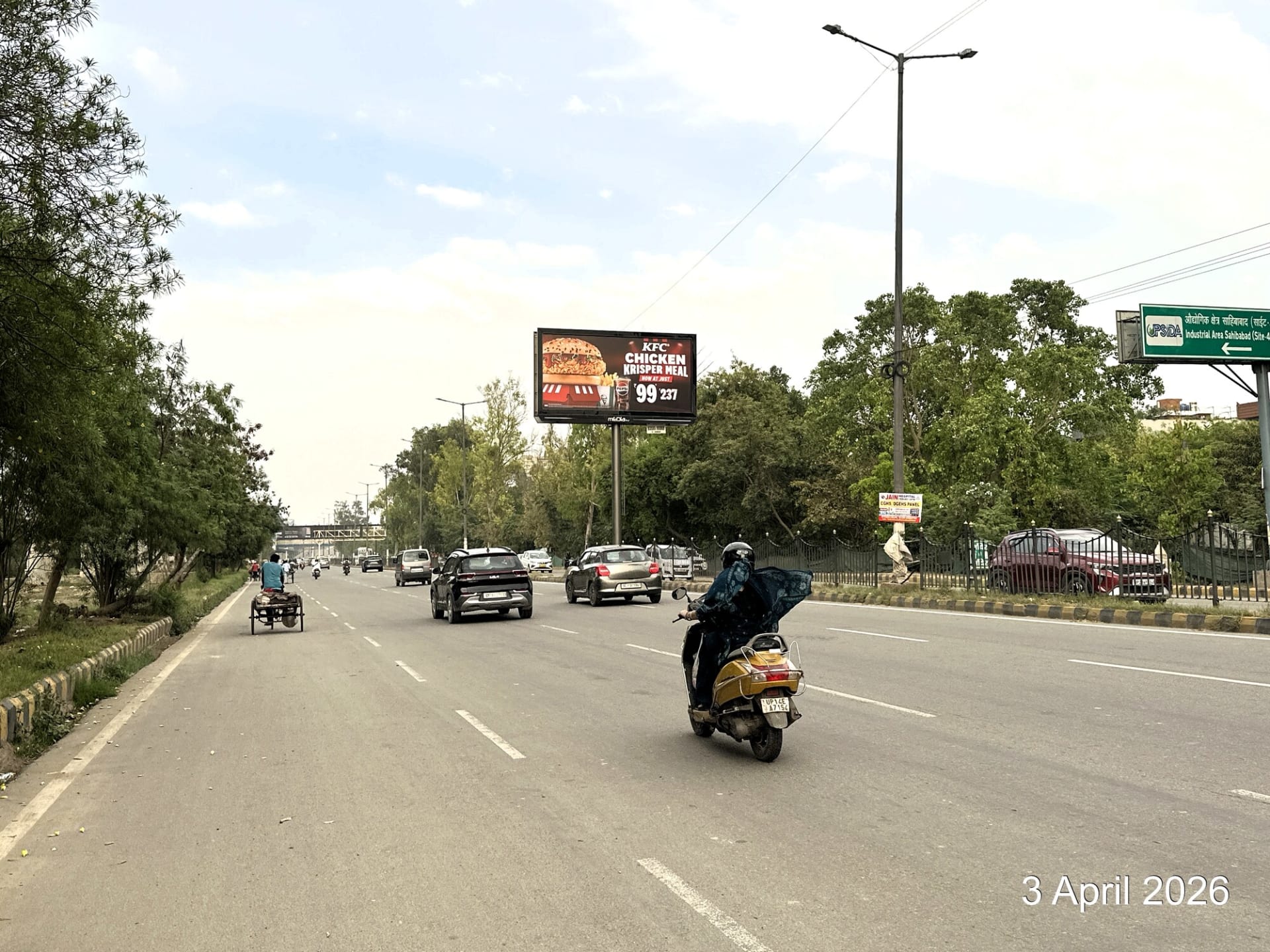 Unipole at After Vasundhara Flyover, UP Gate To Mohan Nagar, Ghaziabad photo 1