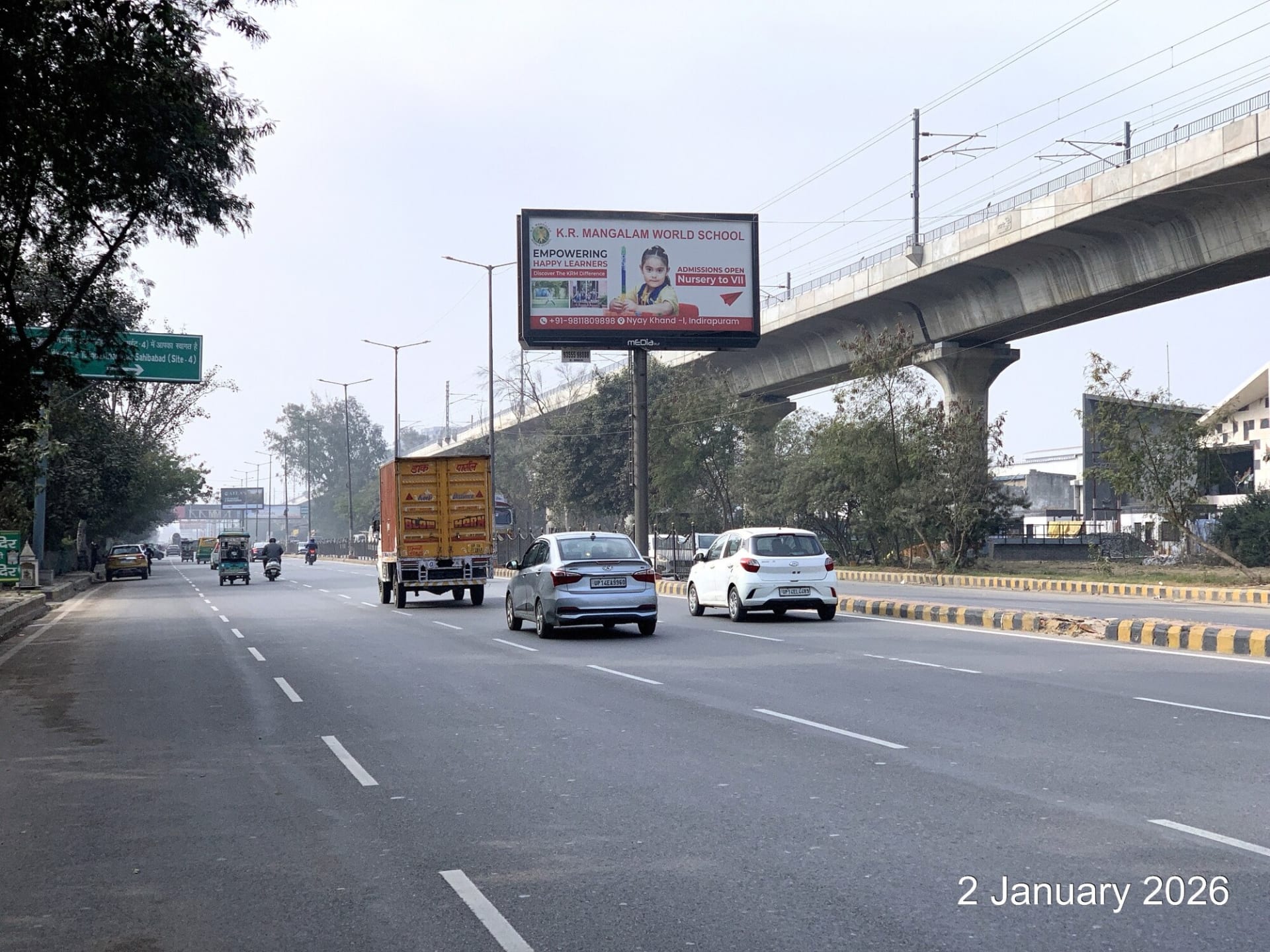 Unipole at After Vasundhara Flyover, Mohan Nagar To UP Gate, Ghaziabad photo 1