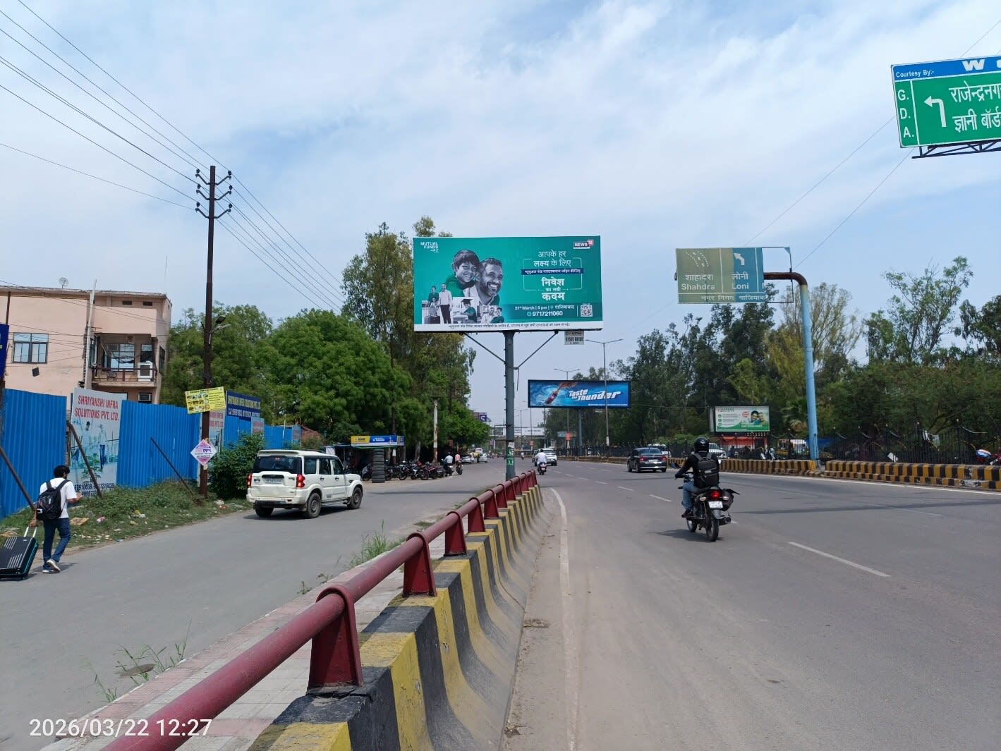 Unipole at Parsvnath Paradise Link road, UP Gate To Mohan Nagar, Ghaziabad photo 1