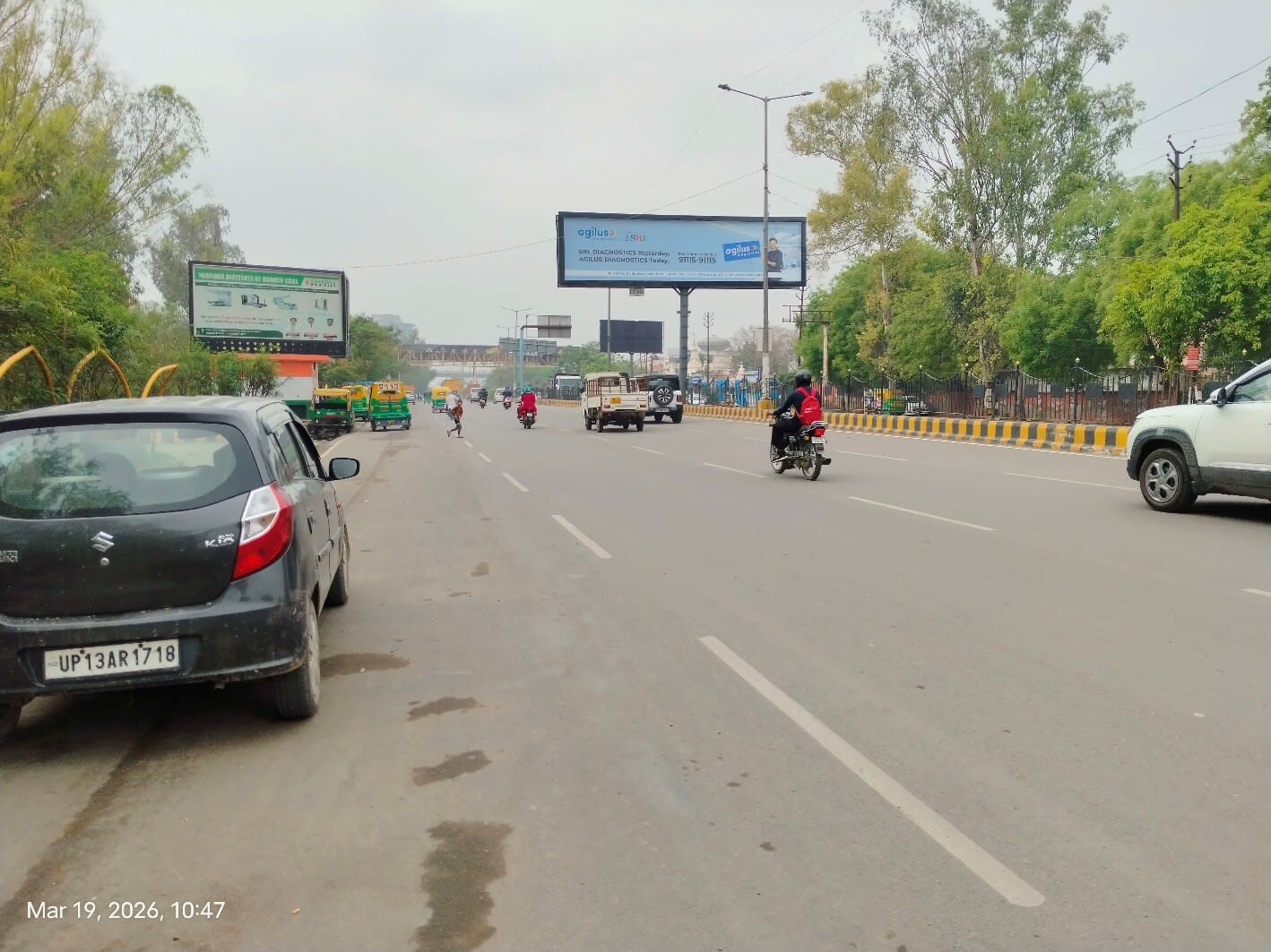 Unipole at Mohan Meakin LTD, Mohan Nagar To UP Gate, Ghaziabad photo 1
