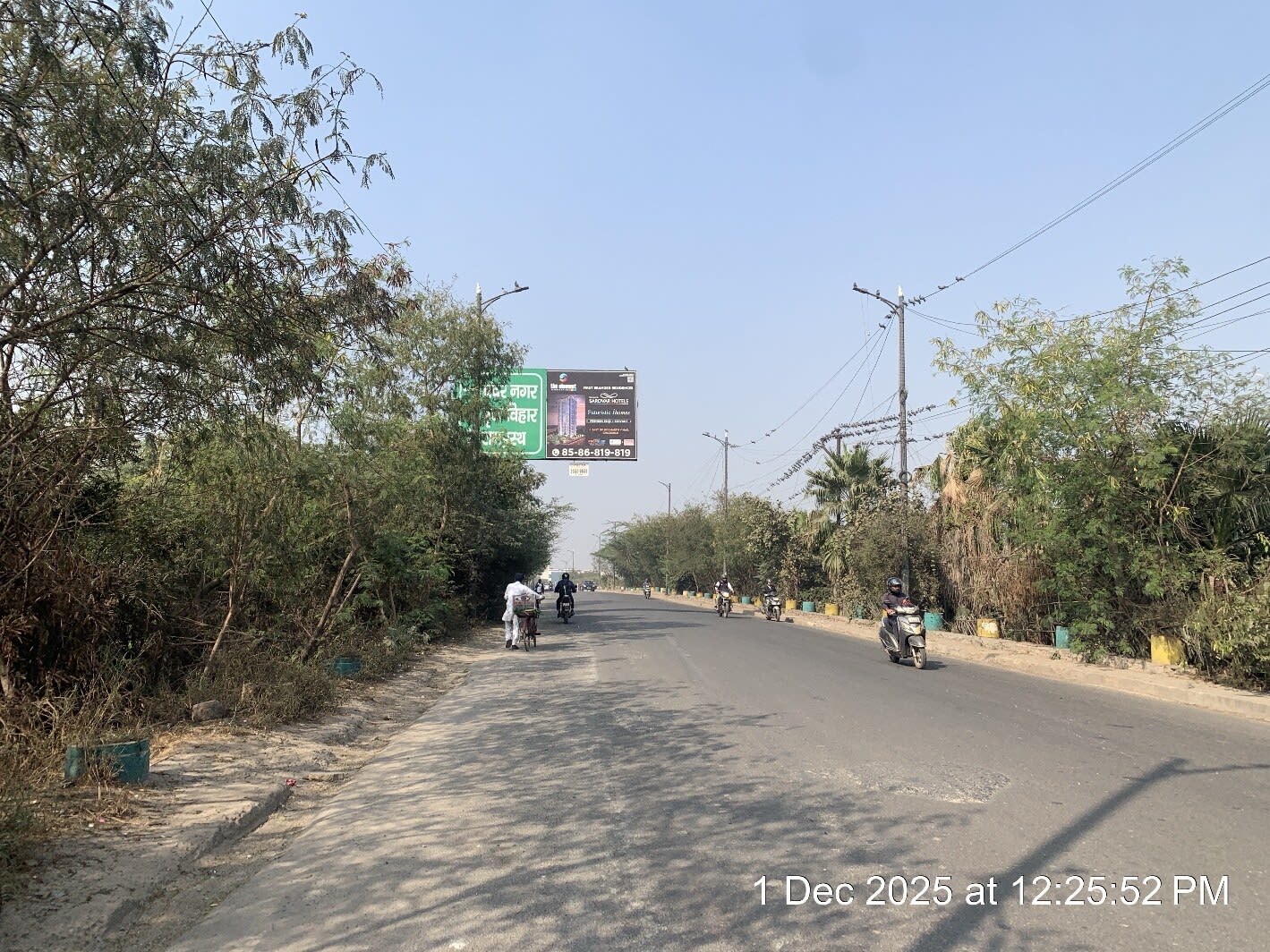 Unipole at Surya Nagar Flyover Opp. Green Pari Nursery, Sahibabad To Brij Vihar, Ghaziabad photo 1