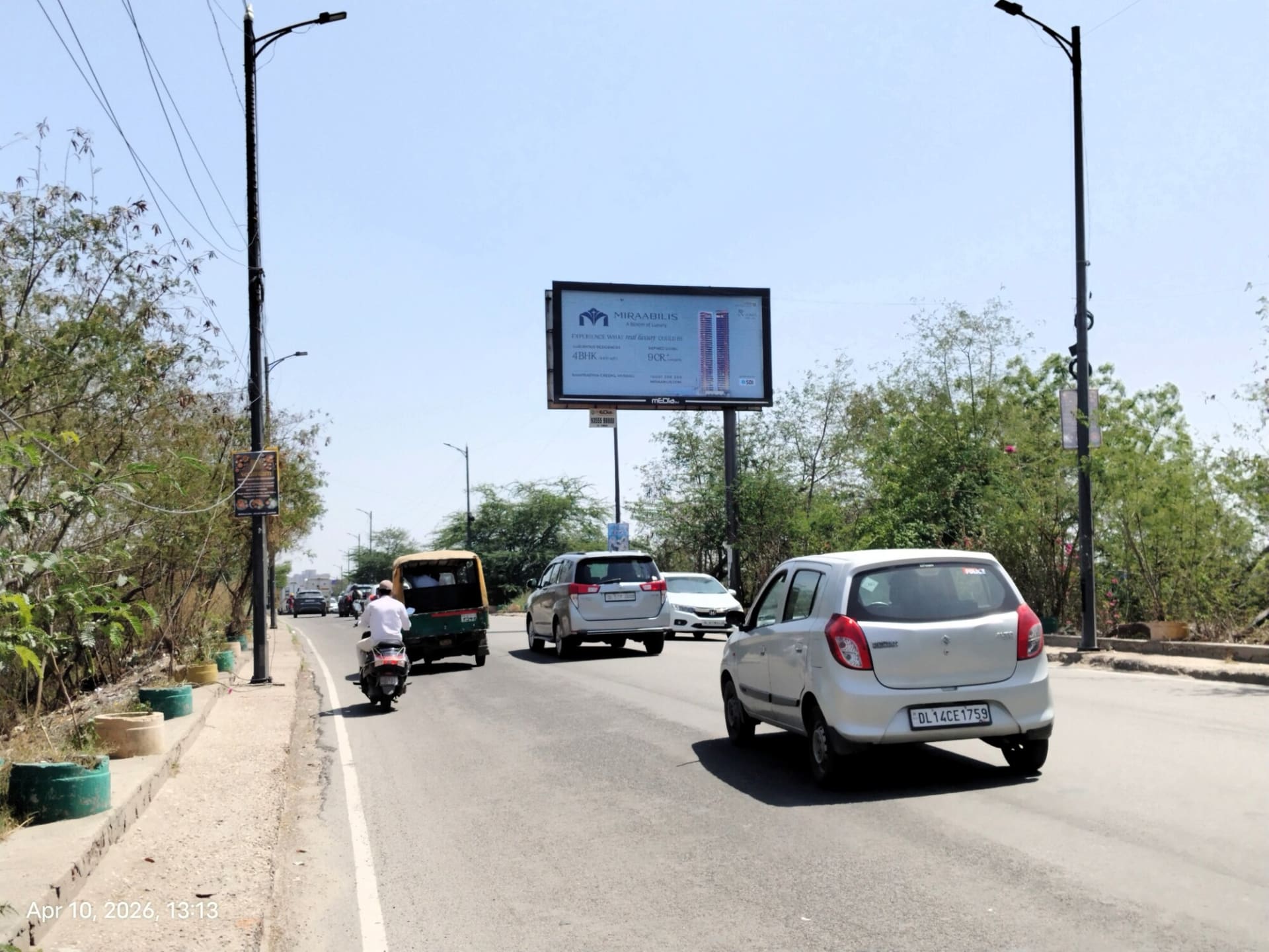 Unipole at Surya Nagar Flyover Opp. Green Pari Nursery, Brij Vihar To Sahibabad, Ghaziabad - Position 2 photo 1