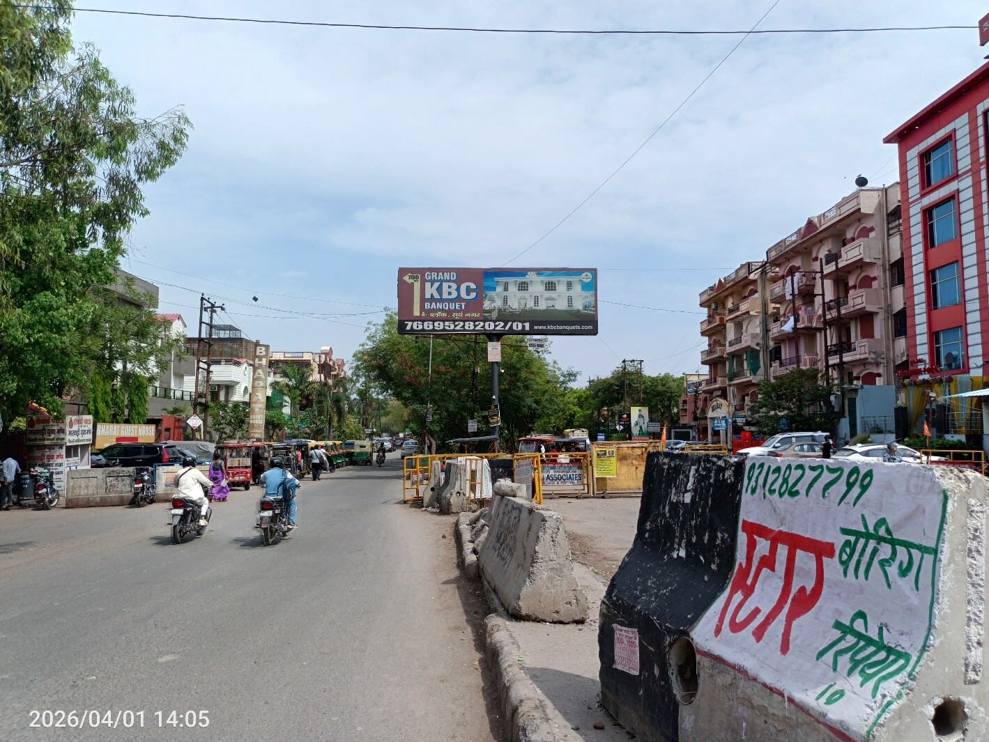 Unipole at Ramprastha Red Light, Dilshad Garden To Surya Nagar, Ghaziabad photo 1