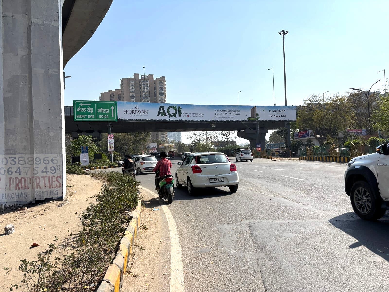 Billboard at Kanawani Pulia, Link Road To NH-09, Ghaziabad photo 1