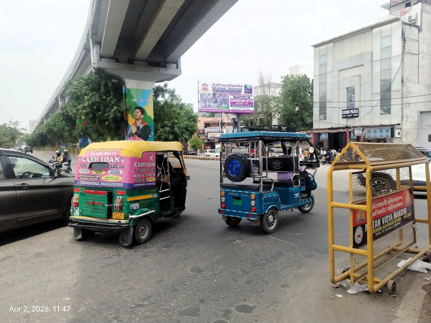 Unipole at Kanawani Pulia Near Golden Plant Banquet, NH-09 To Link Road, Ghaziabad photo 1