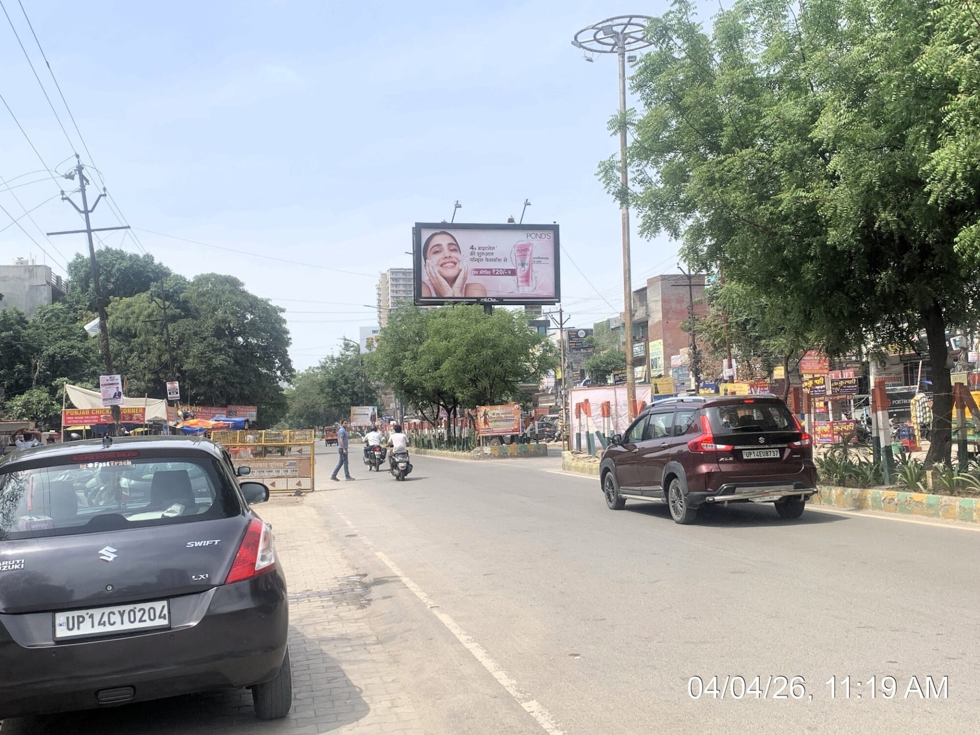 Unipole at Mewar College Vasundhara, Sec 2C To Bhoj Chowk, Ghaziabad photo 1
