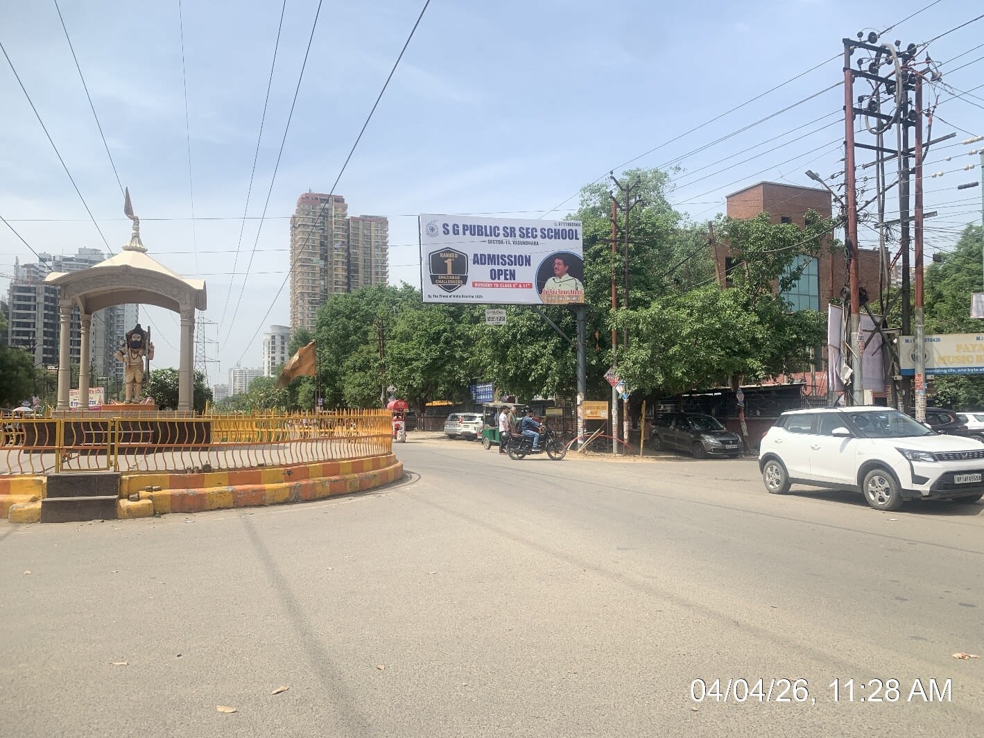 Unipole at Jaipuria Institute Parshuram Chowk, Atal Chowk To Buddh Chowk, Ghaziabad photo 1