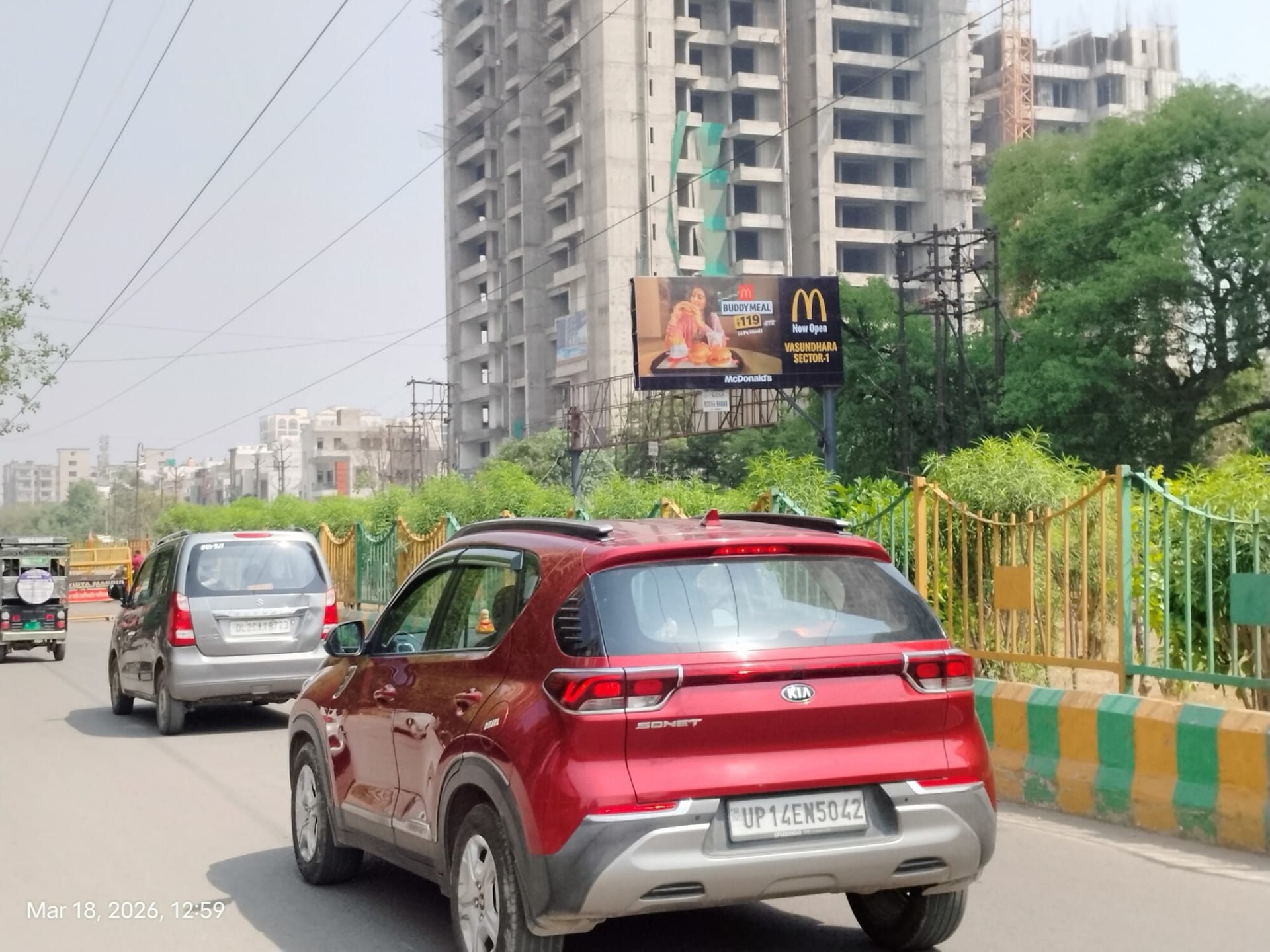 Unipole at Atal Chowk, Vaishali To Buddh Chowk, Ghaziabad - Position 2 photo 1