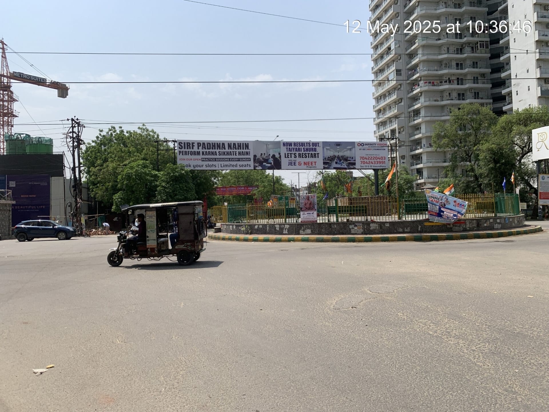 Billboard at Atal Chowk, Sahibabad Sabzi To Vasundhara Hospital, Ghaziabad photo 1