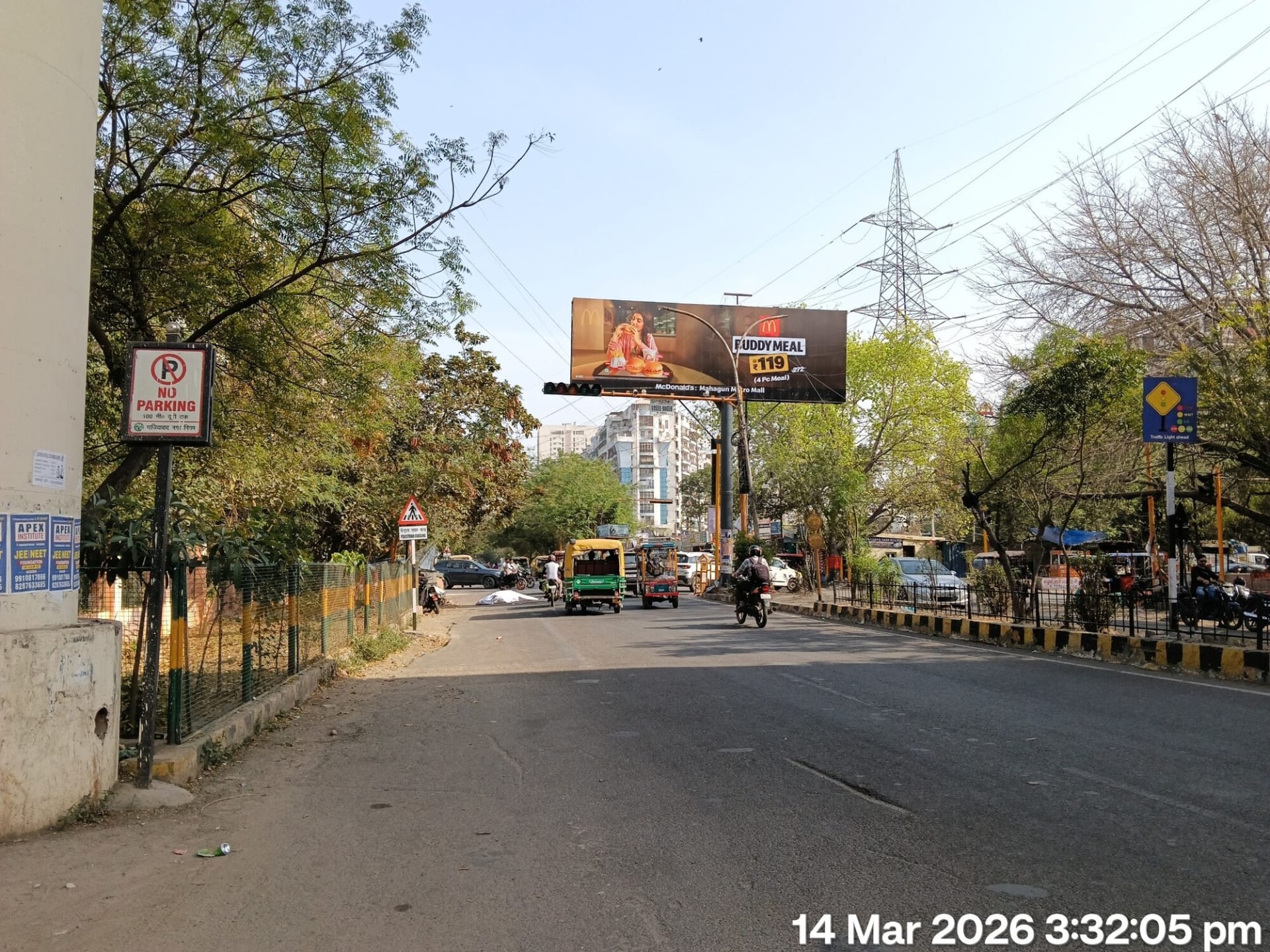 Unipole at Vaishali Sector 5 Turn, Link Road To Vaishali Pulia, Ghaziabad photo 1