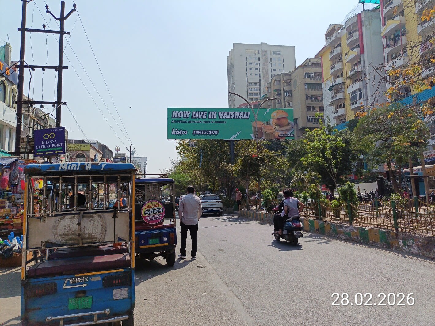 Unipole at Vaishali Market Near Shoprix Mall, Link Road To Vaishali Pulia, Ghaziabad photo 1