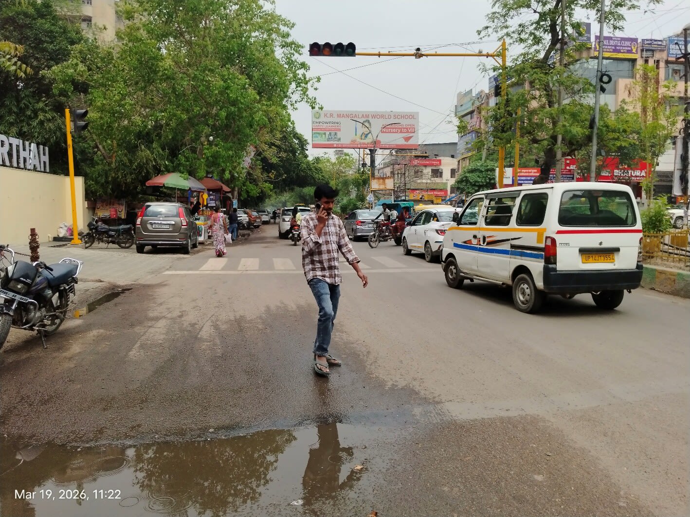Unipole at Shoprix Mall, Vaishali Pulia To Link Road, Ghaziabad photo 1